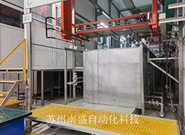 酸洗磷化廢水處理工藝 